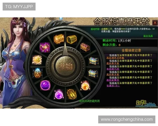 开云真人app最新优惠活动,丰富奖励等你来领取提升游戏体验的最佳选择 开云真人app最新优惠活动,丰富奖励等你来领取提升游戏体验的最佳选择