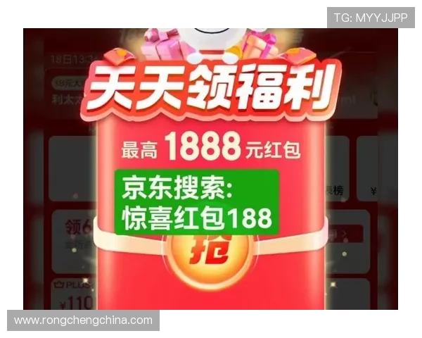 yb亚博全站首页最新优惠活动不断,助你轻松赢取丰富奖励与福利 yb亚博全站首页最新优惠活动不断,助你轻松赢取丰富奖励与福利