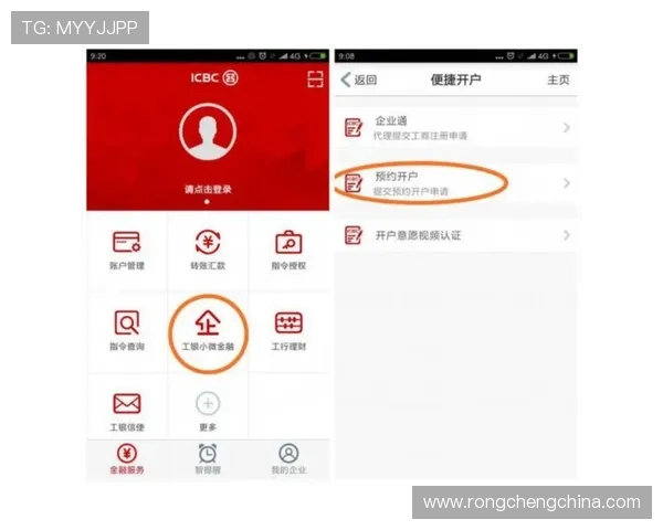 亚博国际入口：多平台无缝切换的便捷操作流程与优化建议