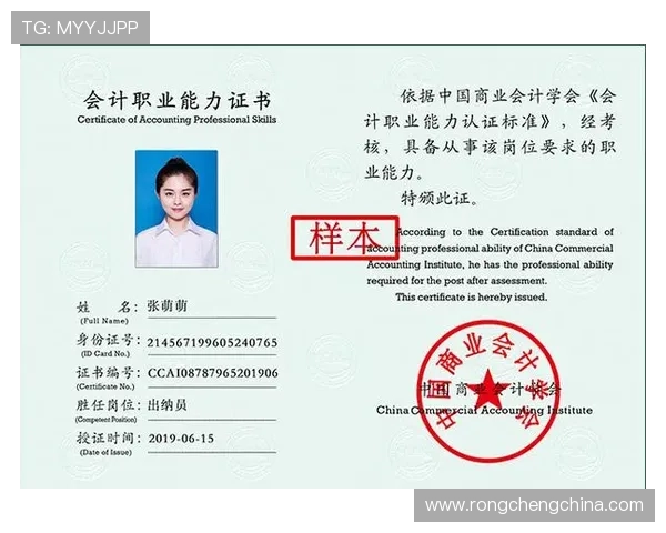 Kaiyun开云平台账号安全保障措施全解析确保你的账户信息安全