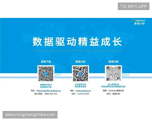 云开真人版会员注册后如何激活账户及首次登录操作流程详解提升用户体验