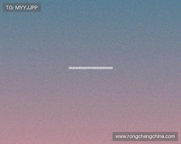 如何在开云网页版平台顺利注册账号详细步骤介绍及常见问题解答