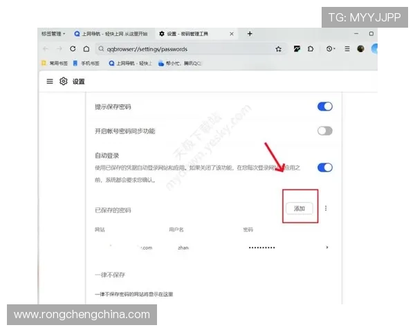 开云KY在线登录步骤详细指南帮助新用户快速上手 开云KY在线登录步骤详细指南帮助新用户快速上手