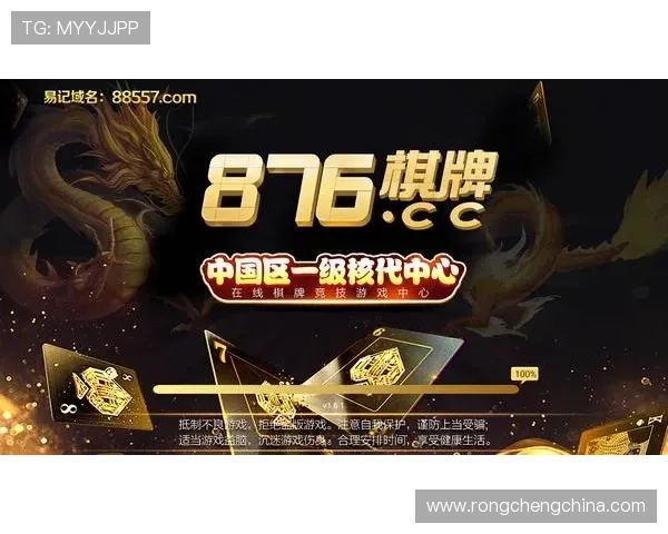 开云网址娱乐平台:安全可靠的在线娱乐游戏多样选择 开云网址娱乐平台:安全可靠的在线娱乐游戏多样选择