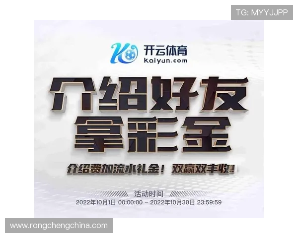 开云完美体育登录页面常见问题及解决方案全方位指导用户顺利登录