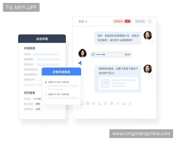 开云真人中国官方网站客服联系方式及常见问题解答全方位推荐 开云真人中国官方网站客服联系方式及常见问题解答全方位推荐