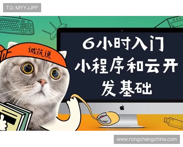 开云网页登录入口及登录流程详解,轻松掌握开云平台账号登录技巧 开云网页登录入口及登录流程详解,轻松掌握开云平台账号登录技巧