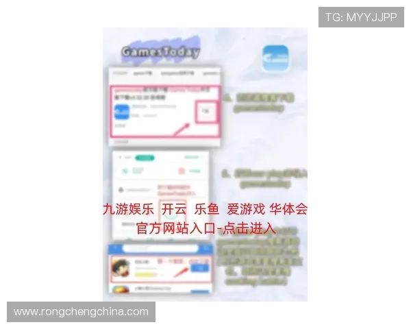开云国际入口:探索最新的在线娱乐城入口安全保障策略 开云国际入口:探索最新的在线娱乐城入口安全保障策略