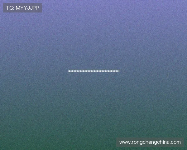 开云九游娱乐百家乐官网快速注册流程,轻松开启你的线上百家乐娱乐之旅 开云九游娱乐百家乐官网快速注册流程,轻松开启你的线上百家乐娱乐之旅