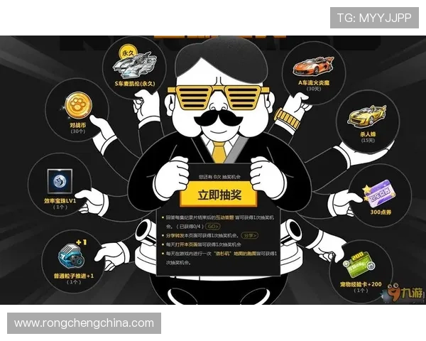 揭示开云九游娱乐正规网址的真伪辨别方法与用户保障措施全面介绍