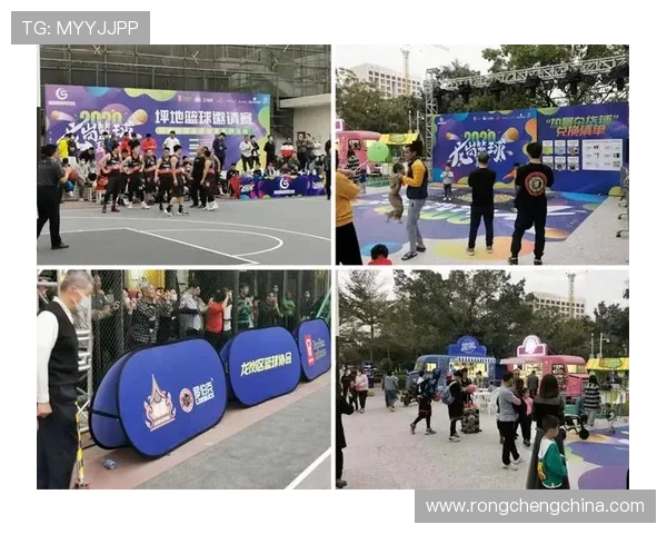 开云体育棋牌:丰富的赛事活动和奖励机制介绍 开云体育棋牌:丰富的赛事活动和奖励机制介绍