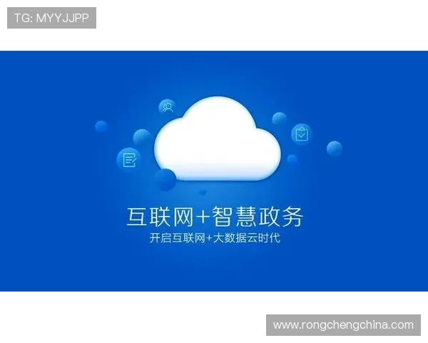 开云开户需要准备哪些资料以及详细操作步骤介绍