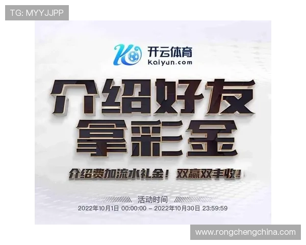 开云真人官方网站客户服务支持，全天候解答您的各种疑问