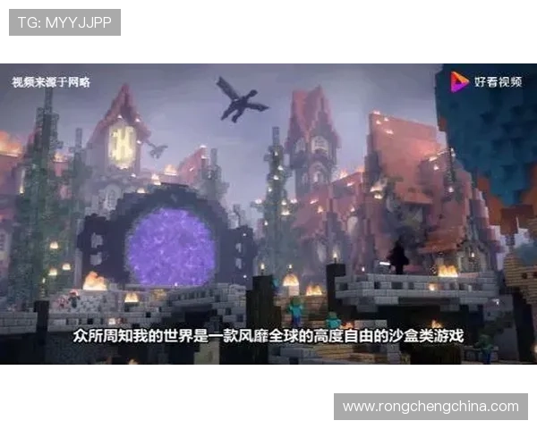 开云虚拟足球的战略与战术分析，如何在游戏中获得胜利