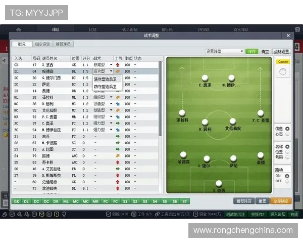 开云足球官网入口官方网址最新导航指南助你畅享足球盛宴