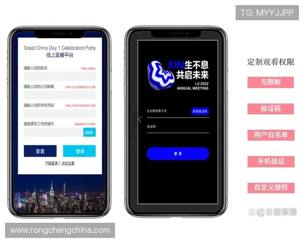 开云金年会平台网页版：支持多设备登录的稳定线上年会平台
