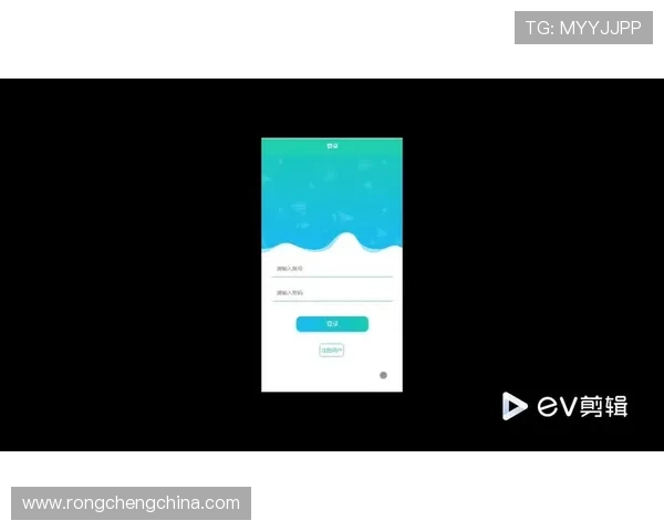 云体育登录入口官方入口,简洁界面设计提升登录效率体验 云体育登录入口官方入口,简洁界面设计提升登录效率体验
