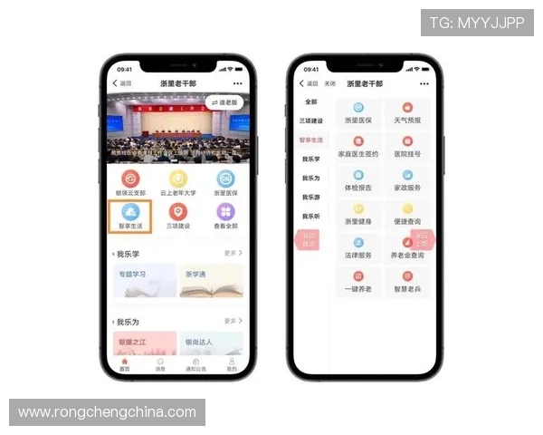 开云KYapp下载常见问题解答，解决用户在下载和使用中的疑问