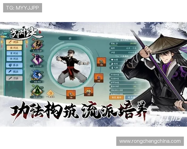 开云九游娱乐手机登录流程详解，帮助新手快速上手九游娱乐平台登录步骤