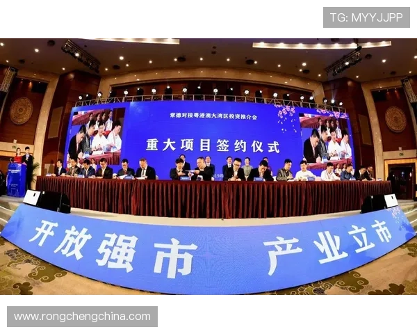 开云KY足球官网的历史发展与未来发展方向深度探讨