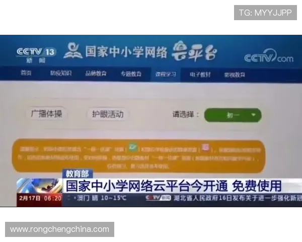 开云开户需要准备哪些资料及详细操作步骤介绍