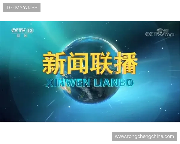 云开体育app下载安装最新版详细步骤，助你快速开启高清体育直播新时代