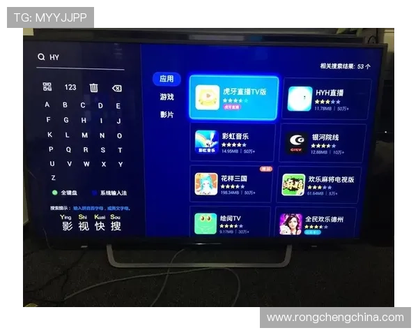 如何在开云电竞官网顺利注册账号提升游戏体验详细操作指南 如何在开云电竞官网顺利注册账号提升游戏体验详细操作指南