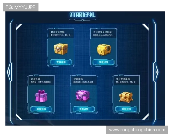 开云Y体育最新优惠活动与彩金福利，助力玩家轻松赢取丰厚奖励