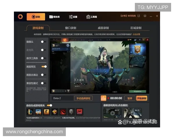 开云官网游戏官网最新版本上线,全面提升玩家体验与游戏品质 开云官网游戏官网最新版本上线,全面提升玩家体验与游戏品质