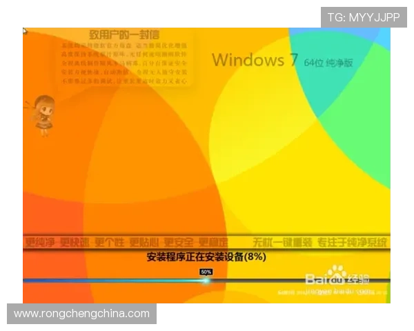 开云手机在线入口安全稳定快速登录方式详解确保玩家游戏无忧 开云手机在线入口安全稳定快速登录方式详解确保玩家游戏无忧