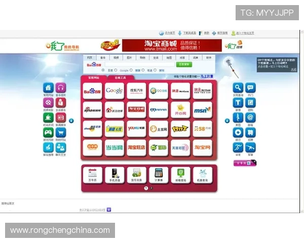 开云网址官方地址导航,帮助用户轻松找到官方入口确保账号安全 开云网址官方地址导航,帮助用户轻松找到官方入口确保账号安全