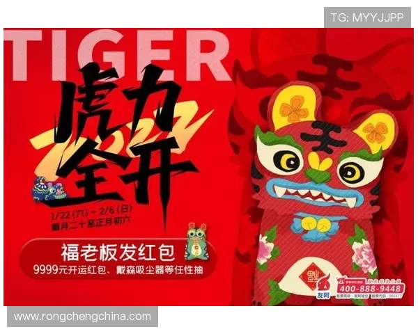 开运网站登录入口全攻略,助你轻松找到正确的登录方式