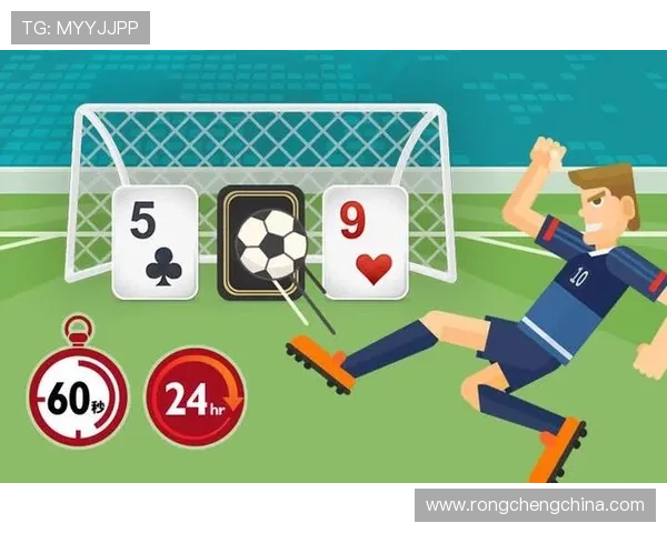 开运滚球带来好运的秘诀有哪些实用技巧帮你轻松赢得游戏 开运滚球带来好运的秘诀有哪些实用技巧帮你轻松赢得游戏