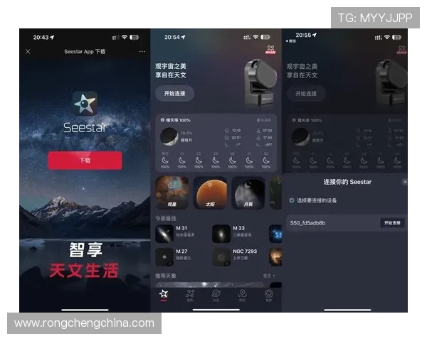 探索开云app官网下载链接带来的便捷体验与功能