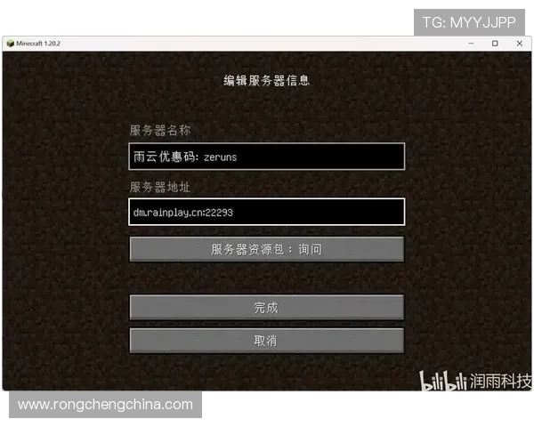 掌握开云登录下载步骤轻松进入游戏世界提升游戏体验技巧