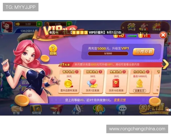 云开官网真人游戏热门游戏推荐，畅享多样化娱乐体验与高额回报