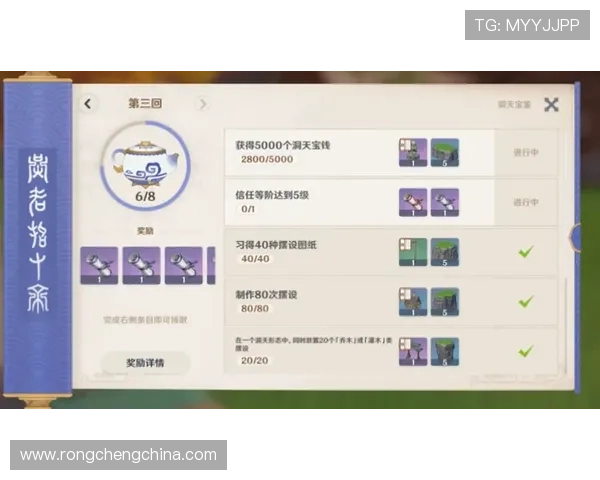 开yun体育app网页版登录遇到问题怎么办详细解决方案推荐