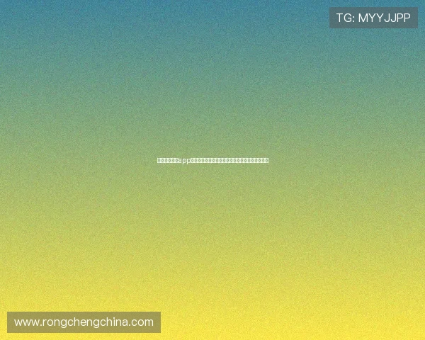 开云棋牌官网app新手攻略大全，快速上手游戏技巧与奖励获取方法