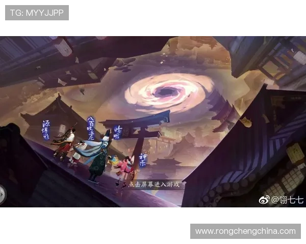 开云网页版登入指南帮助玩家轻松进入游戏界面实现顺畅体验