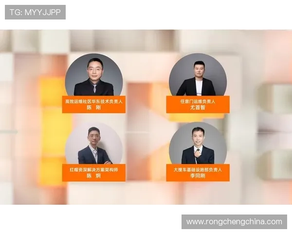 开云中国业务面临的挑战与机遇分析助力企业实现持续增长