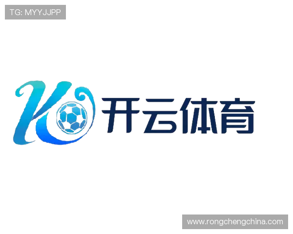 开云体育入口app注册登录流程详解，快速开启你的专属体育娱乐新体验