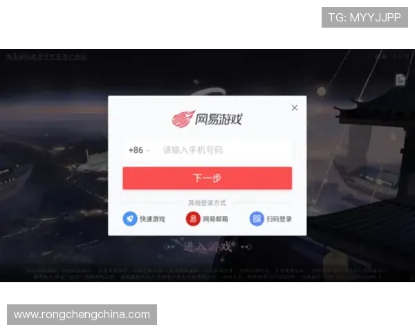 开云体育官网登入口多设备登录支持及操作指南让你随时随地畅玩游戏无忧 开云体育官网登入口多设备登录支持及操作指南让你随时随地畅玩游戏无忧