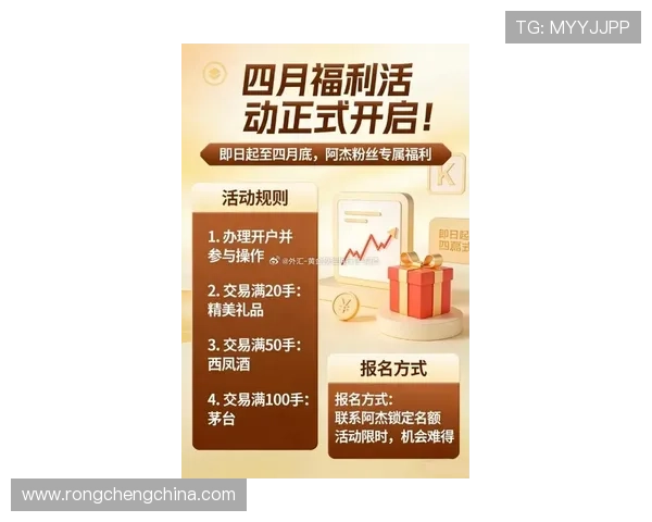 KY体育现金开户优惠活动最新资讯助你把握每一次赚钱机会 KY体育现金开户优惠活动最新资讯助你把握每一次赚钱机会