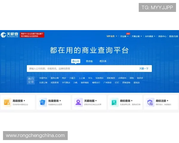 体育官方入口支持多平台同步登录让用户随时随地获取最新体育资讯和赛事动态
