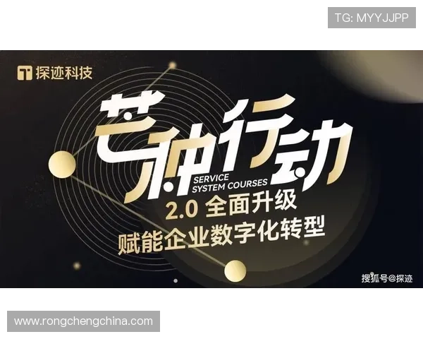 开·云全站体育为体育行业提供创新解决方案推动体育内容数字化转型实现商业价值最大化