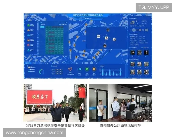 开云app登录入口密码更改流程全攻略保障您的账户信息安全