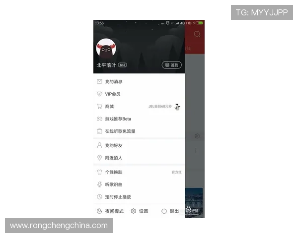 开云体育手机版更新后功能全面升级，快速登录、赛事提醒和个性化推荐助你轻松掌握体育动态
