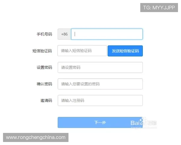开云官方在线登陆账号注册流程详解及新手快速入门攻略推荐 开云官方在线登陆账号注册流程详解及新手快速入门攻略推荐