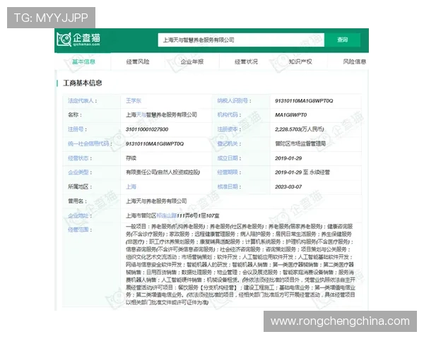 开云彩票登录安全保障措施全面介绍保障玩家资金与个人信息安全的实用技巧与建议 开云彩票登录安全保障措施全面介绍保障玩家资金与个人信息安全的实用技巧与建议