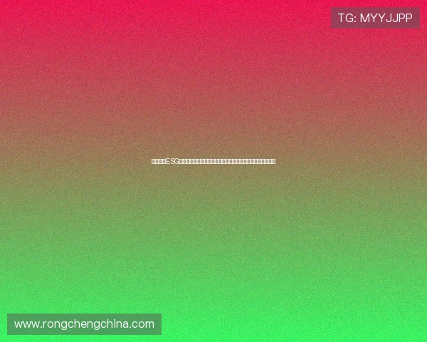 开云集团ESG报告对企业品牌形象提升的积极影响及其在行业中的示范作用 开云集团ESG报告对企业品牌形象提升的积极影响及其在行业中的示范作用